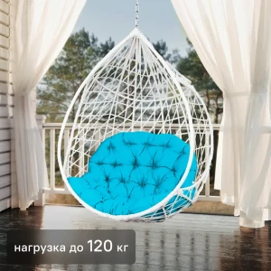 18855939 Кресло подвесное «Марокко», цвет серый (без опоры) STLM-0954205