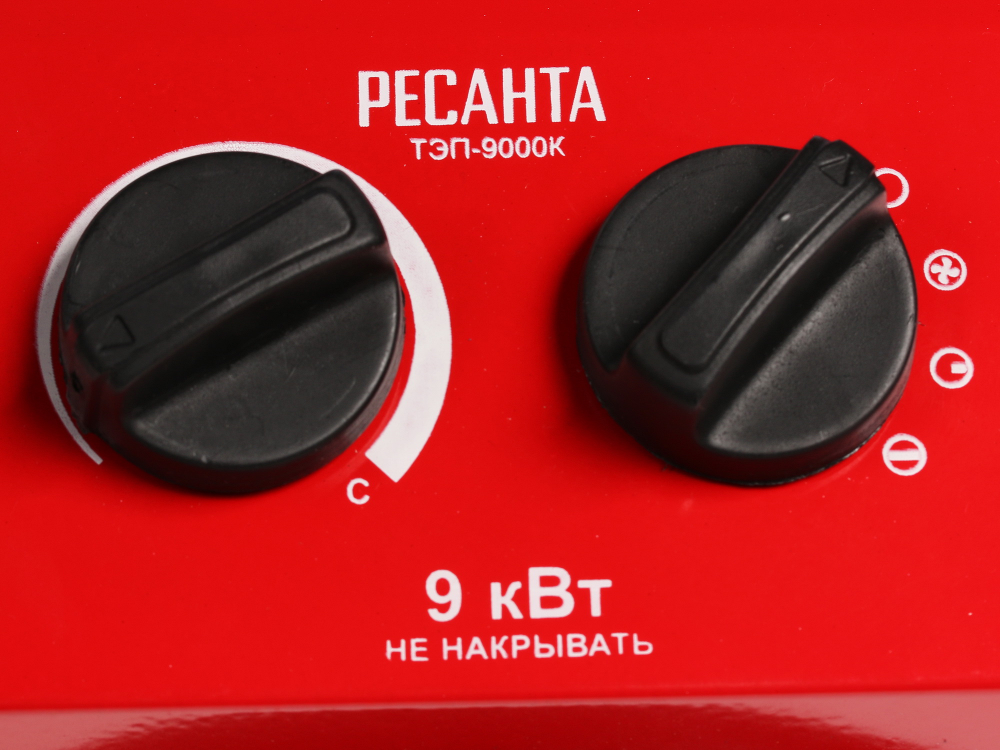 1024381 Тепловая пушка электрическая Ресанта ТЭП-9000К STDN-0004720 - Вид №3