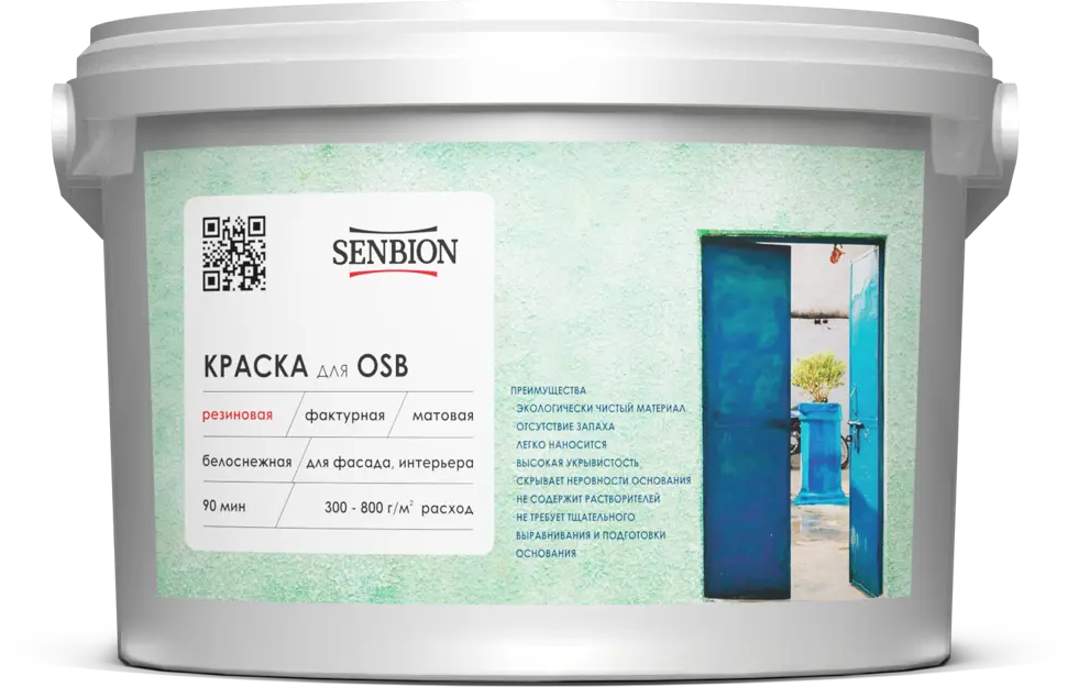 91520269 Краска резиновая фактурная для OSB Senbion белая матовая база А 10 л STLM-0855474