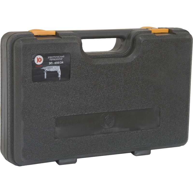2998 Калибр Электрический перфоратор ЭП-650/24  - Вид №8