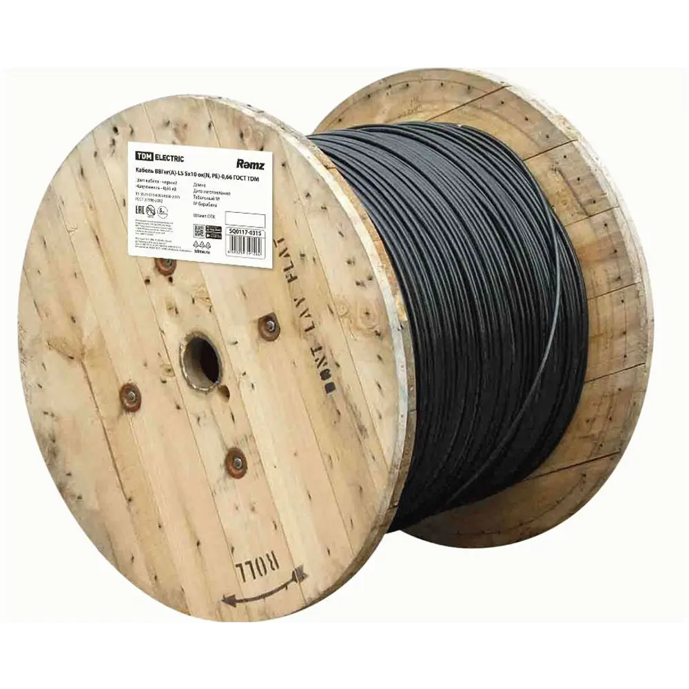 Кабель ВВГнг(А)-LS 5x10 на отрез ГОСТ TDM ELECTRIC STLM-2189560 - Вид №1