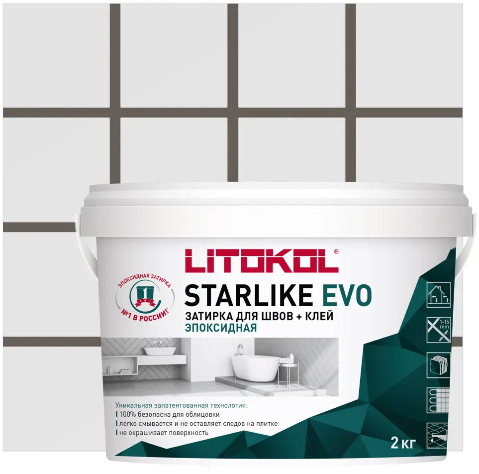 Litokol Starlike Evo - эпоксидная затирка и клей для плитки, цвет Натуральная кожа 2 кг 82860197