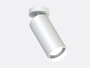 Регулируемый круглый алюминиевый светодиодный прожектор