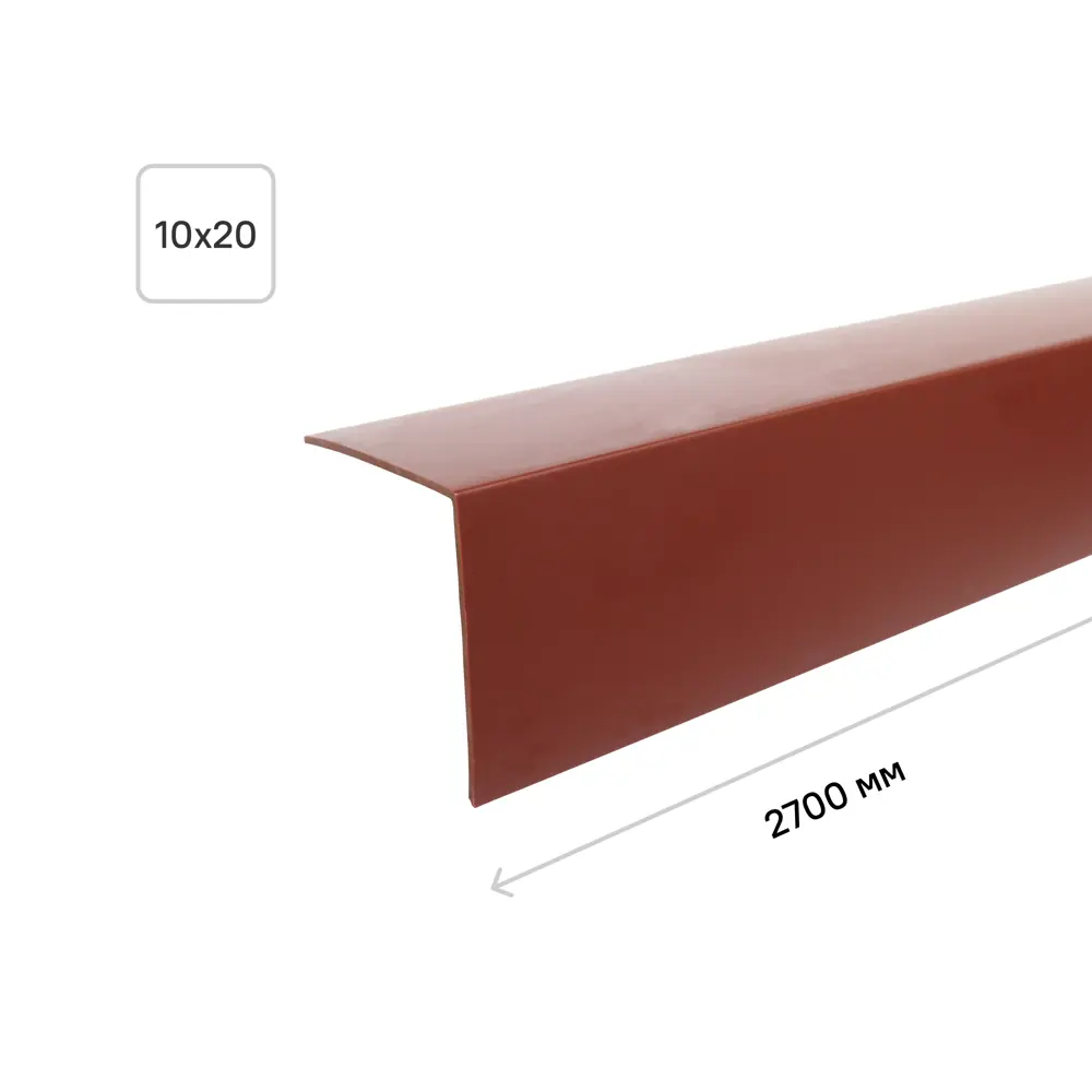 Угол арочный ПВХ 10x20x2700 мм цвет махагон 84267819 STLM-2076596 Santreyd 