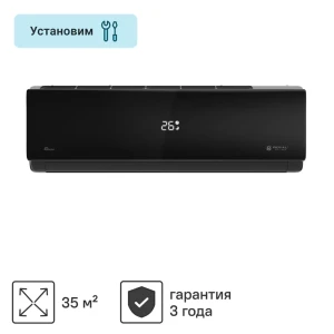 Сплит-система Royal Clima 12 RC-AN35HN 12K BTU охлаждение/обогрев Wi-Fi опция