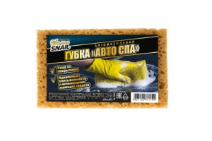 16234917 Автомобильная губка "Авто Спа" GS0328 Golden Snail