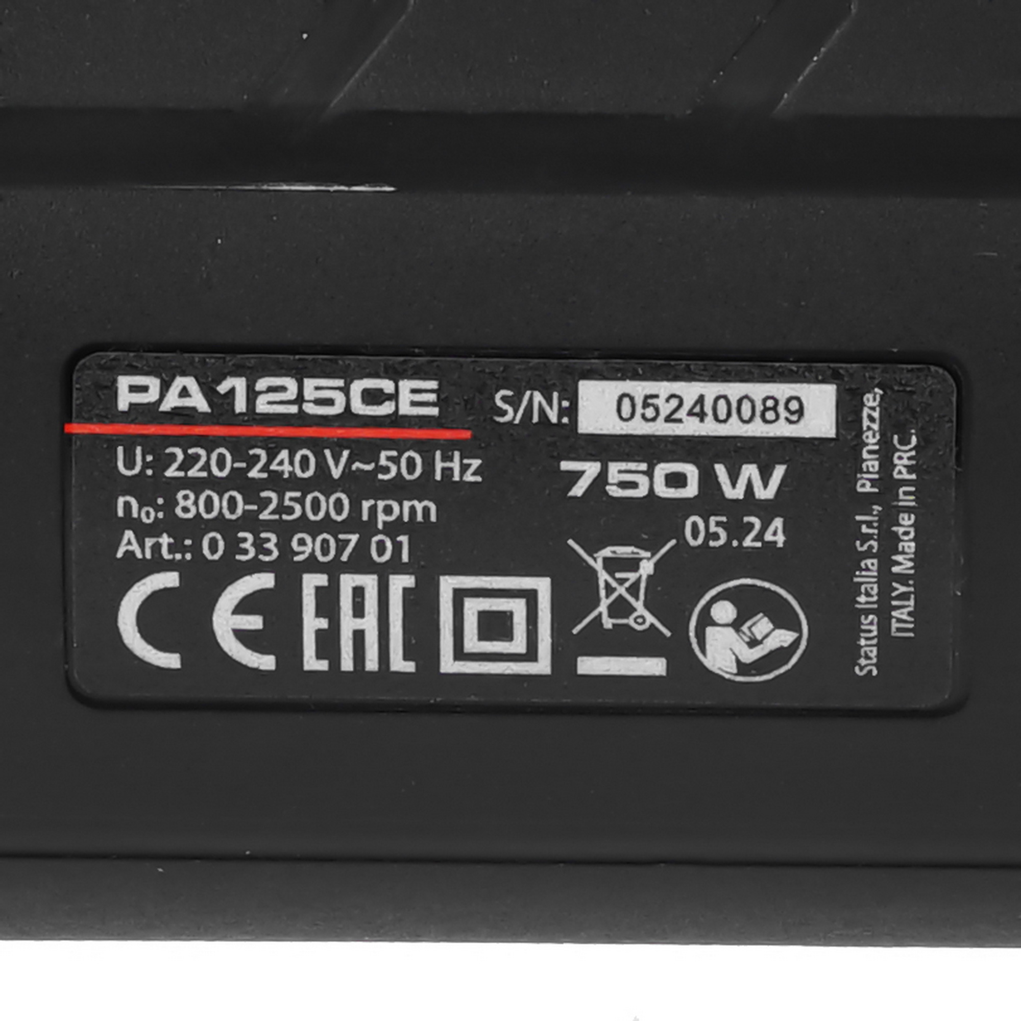 Полировальная машина Status PA 125CE 9133913 STDN-0122948 - Вид №4