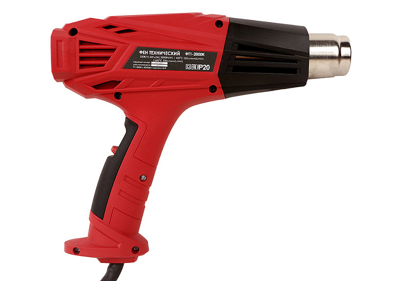 Строительный фен Энергомаш ГАРАНТ ФТ1-2000К 9179877 STDN-0138664 - Вид №1