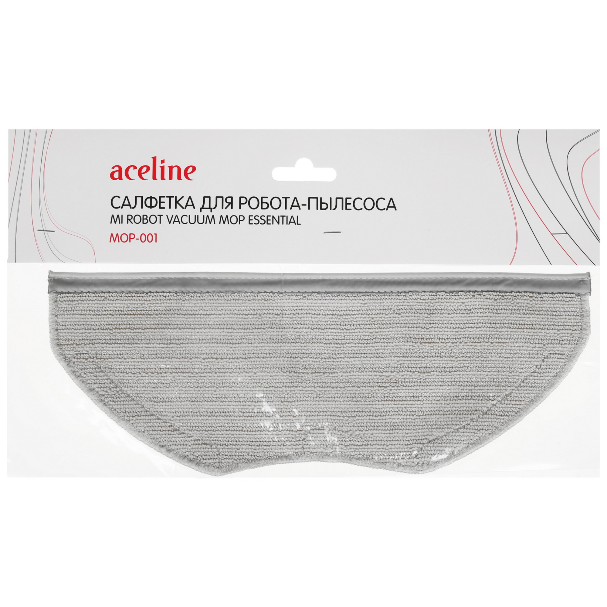 4856289 Салфетка Aceline MOP-001 STDN-0019849 - Вид №3