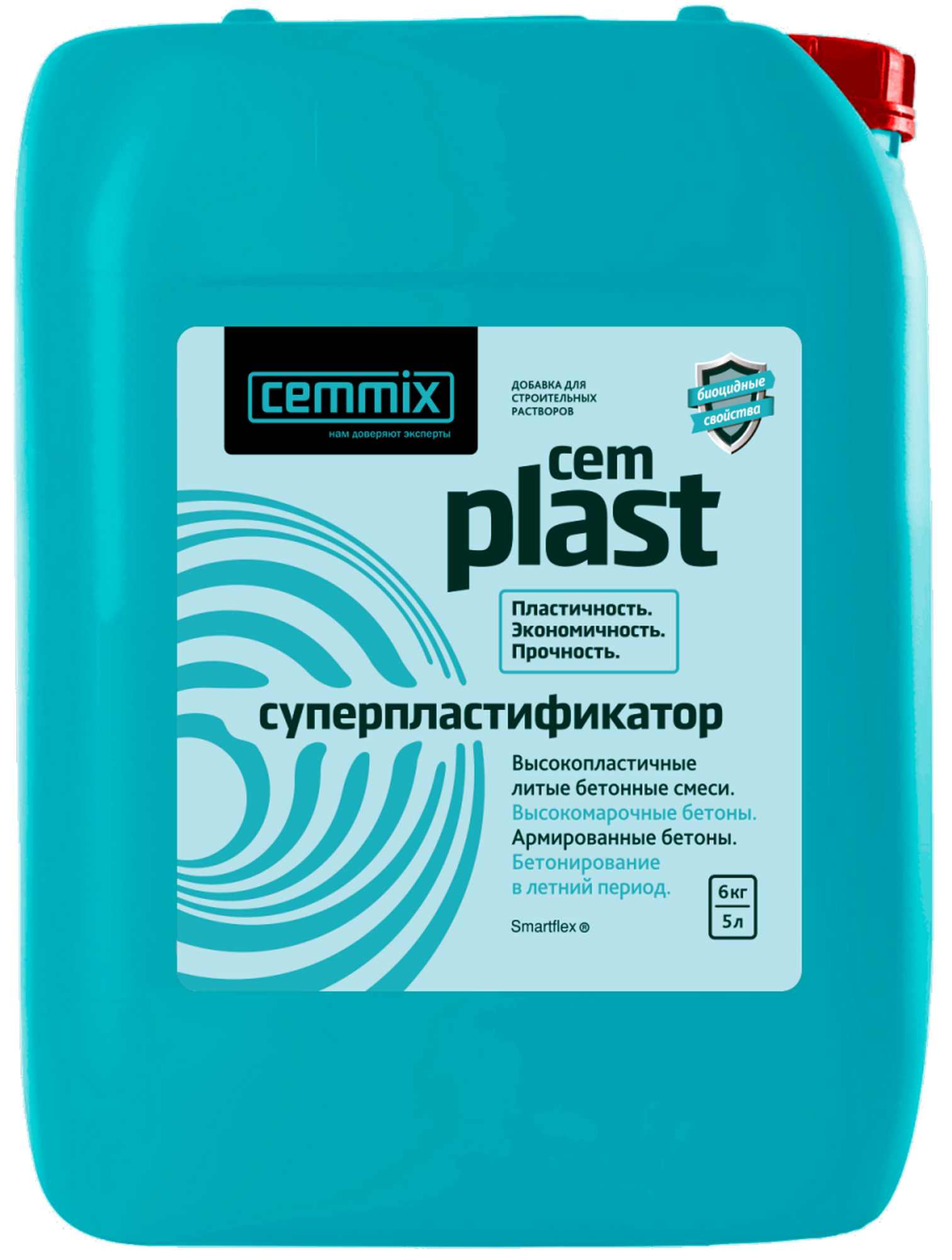 15907300 Суперпластификатор CemPlast STLM-0006484 CEMMIX 