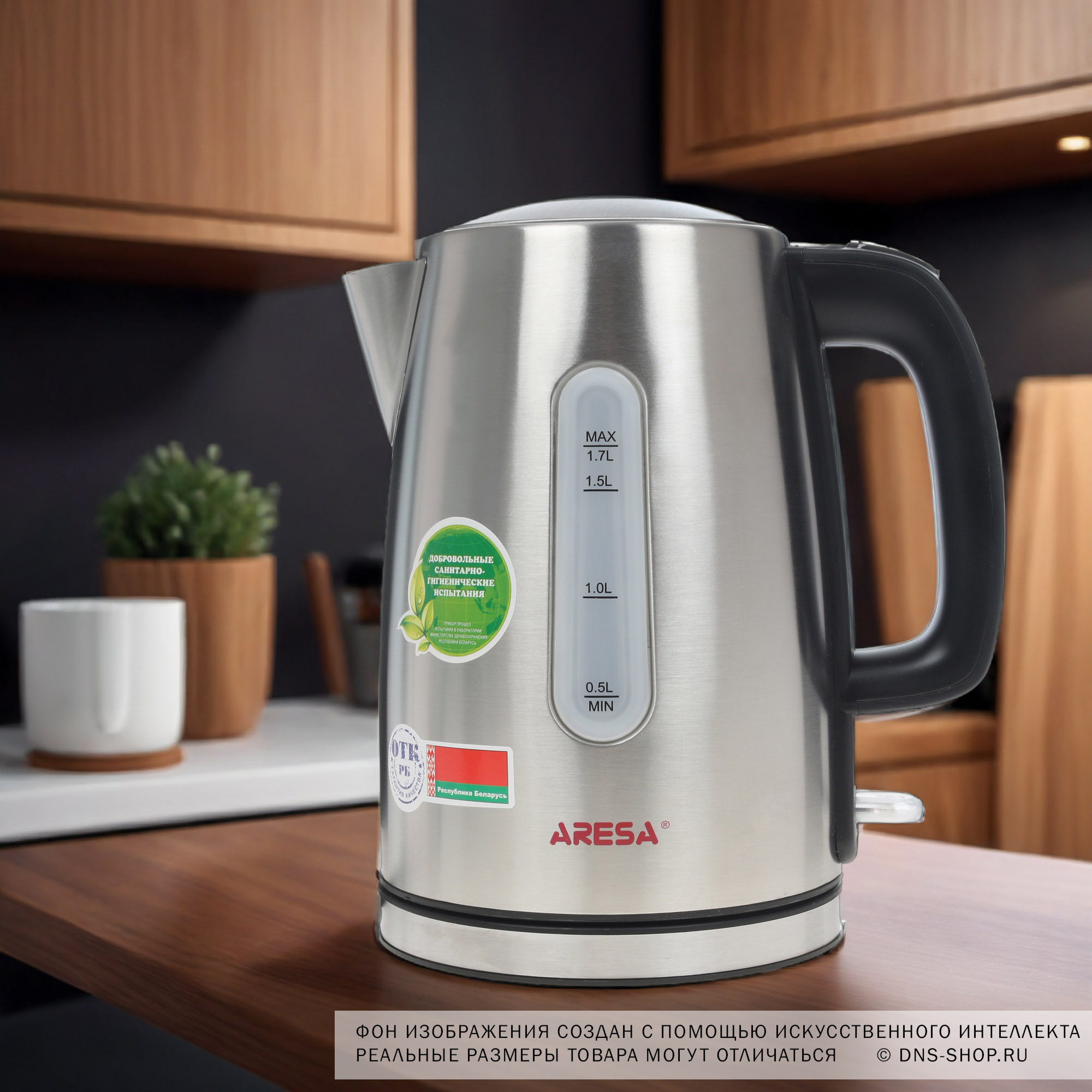 1206286 Электрочайник Aresa AR-3437 серебристый STDN-0031128 - Вид №5