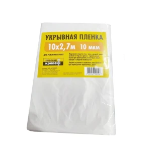 89400826 Пленка укрывная 10 мкм 2.7х10 м прозрачная STLM-1486395