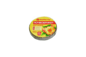 16635740 Круглый почвобрикет Бегония 25 л УП000002232 БиоМастер