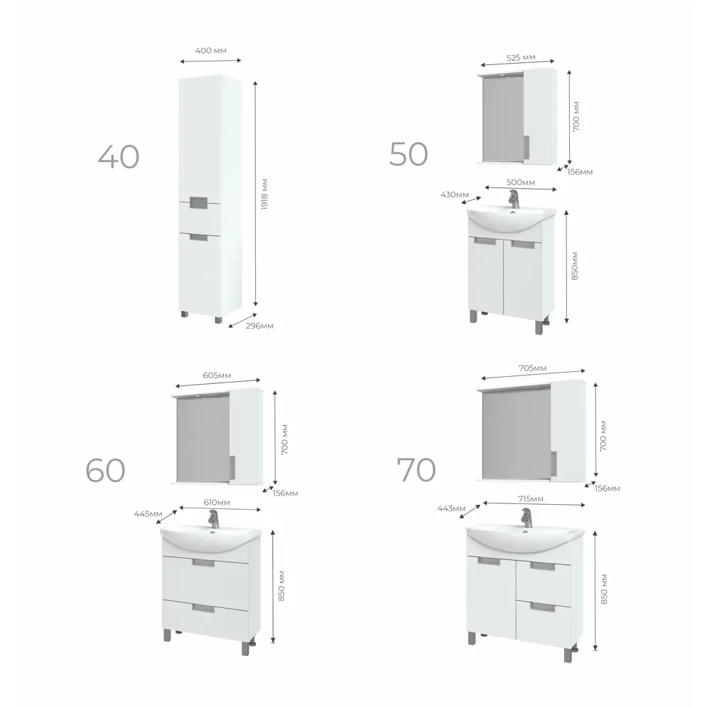 Тумба под раковину напольная Vigo Венто 50 см цвет белый STLM-2193086 - Вид №6