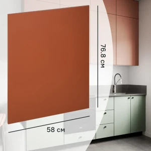Фальшпанель для кухонного шкафа Тара 58x76.8 см KONSENSA МДФ цвет терракотовый 89389073 STLM-2163203