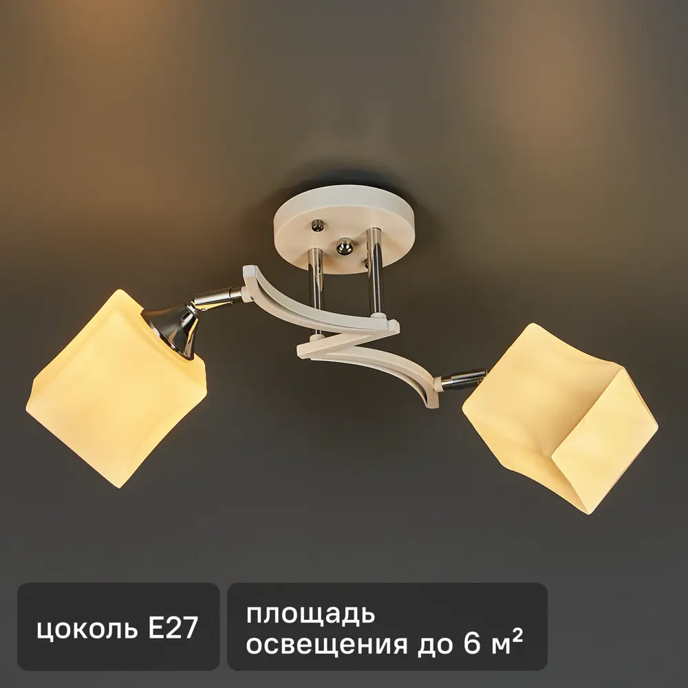 Потолочная люстра De City Тетро - элегантное освещение для вашего интерьера 88038451 STLM-0913765