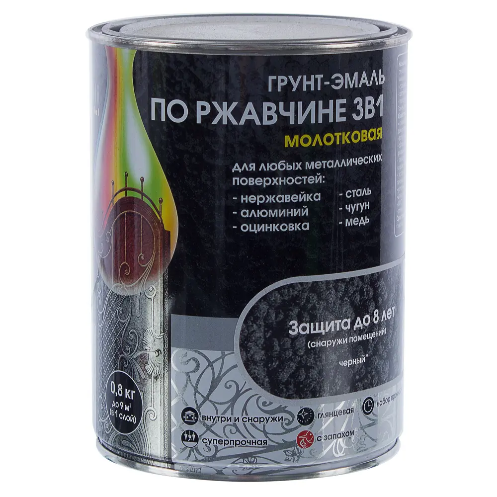 Грунт эмаль по ржавчине 3 в 1 молотковая Dali Special цвет черный 0.8 кг STLM-2174455 - Вид №1