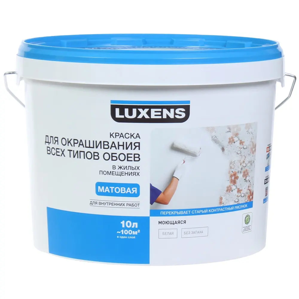 Краска для обоев Luxens, база А, 10 л 82001130 STLM-2158559 