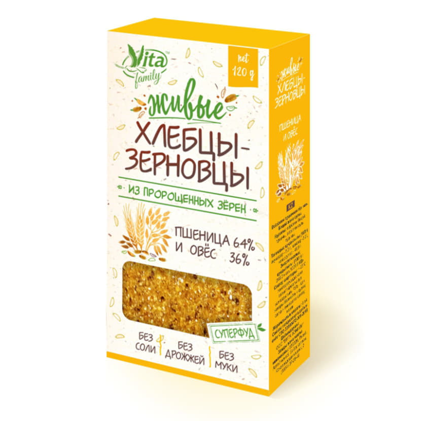 Живые хлебцы-зерновцы ПШЕНИЦА И ОВЕС из пророщенных зерен Vita 120 г Santreyd 12938
