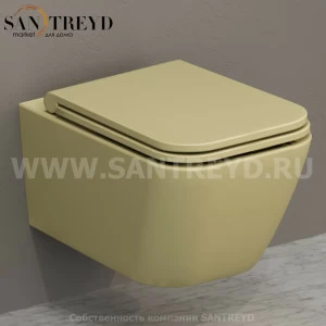 STS05SE Подвесной унитаз настенный Желтый Ceramica Globo STONE Италия