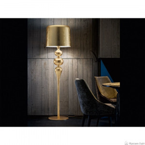 Masiero Eva STL 3+1 foglia arg торшер