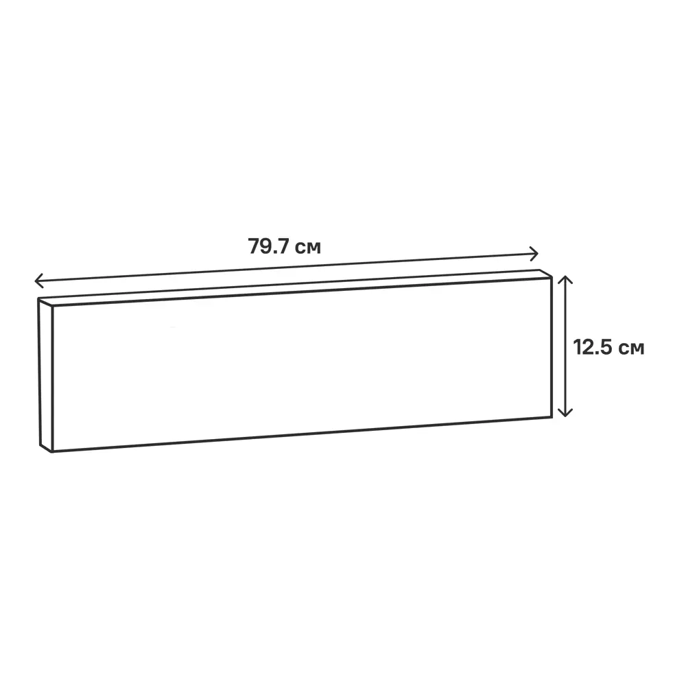 Фасад для кухонного ящика Delinia ID Касли 79.7x12.5 см из ЛДСП 86880982 STLM-1463325 - Вид №12