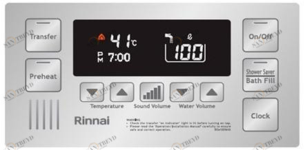 Rinnai Italia Дистанционное управление водонагревателем для ванны Accessori scaldabagni – comando remoto Bc-100