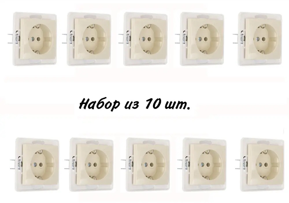 91653939 Розетка встраиваемая Aling-conel Prestige 6030.9 Н10 с заземлением цвет кремовый набор 10 шт. STLM-1101933