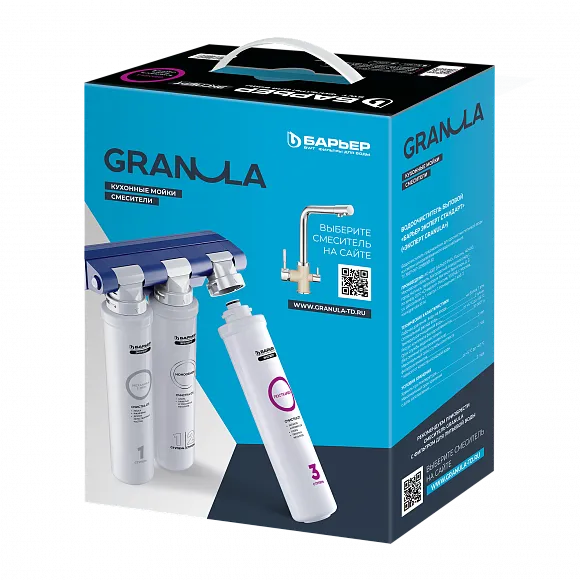 Комплект кухонный смеситель Granula 2088 Хром + Фильтр Granula 2088-ST21 - Вид №4