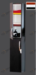 Пенал - 30 прав. Эмилия белый MISTY 2312106