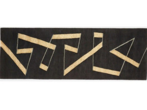 Прямоугольный ковер ручной работы