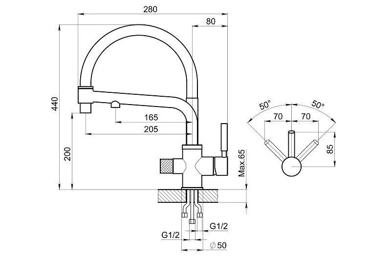 0075, ЧЁРНЫЙ, СМЕСИТЕЛЬ КУХОННЫЙ GRANULA 75-ST78 - Вид №2
