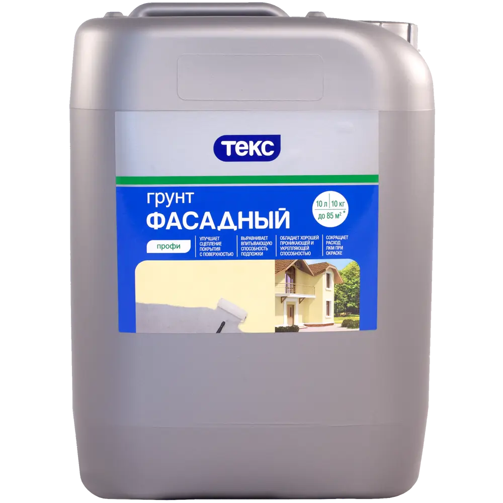 Грунтовка фасадная Текс Профи 10 л 82115801 STLM-2065572 