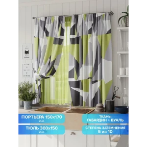 91712352 Комплект штор на шторной ленте Comfy Way Мортирен 150x170 см цвет зеленый STLM-1026986