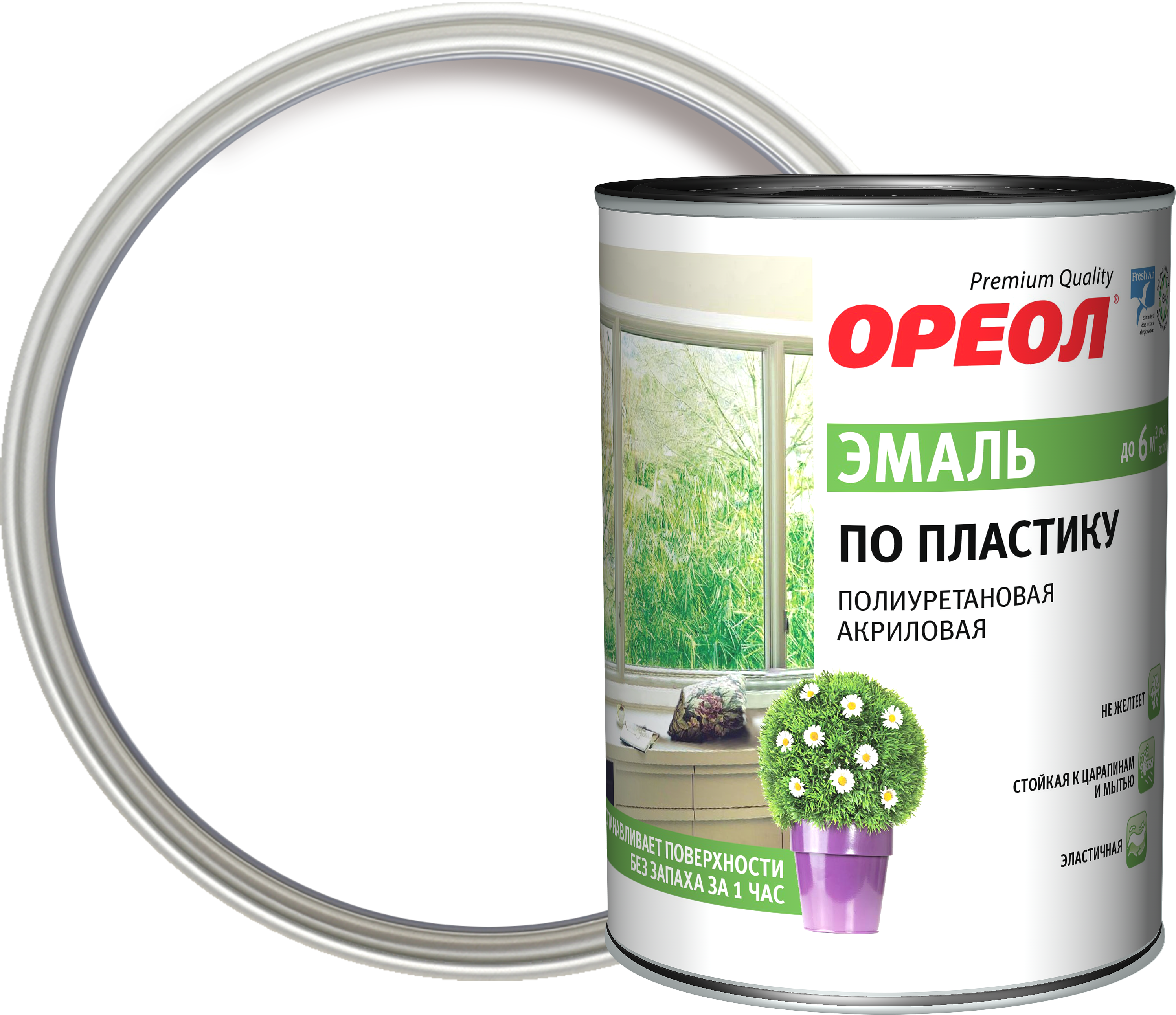 84439791 Эмаль по пластику полуматовая 0.9 кг 0.9 кг STLM-0050076 ОРЕОЛ