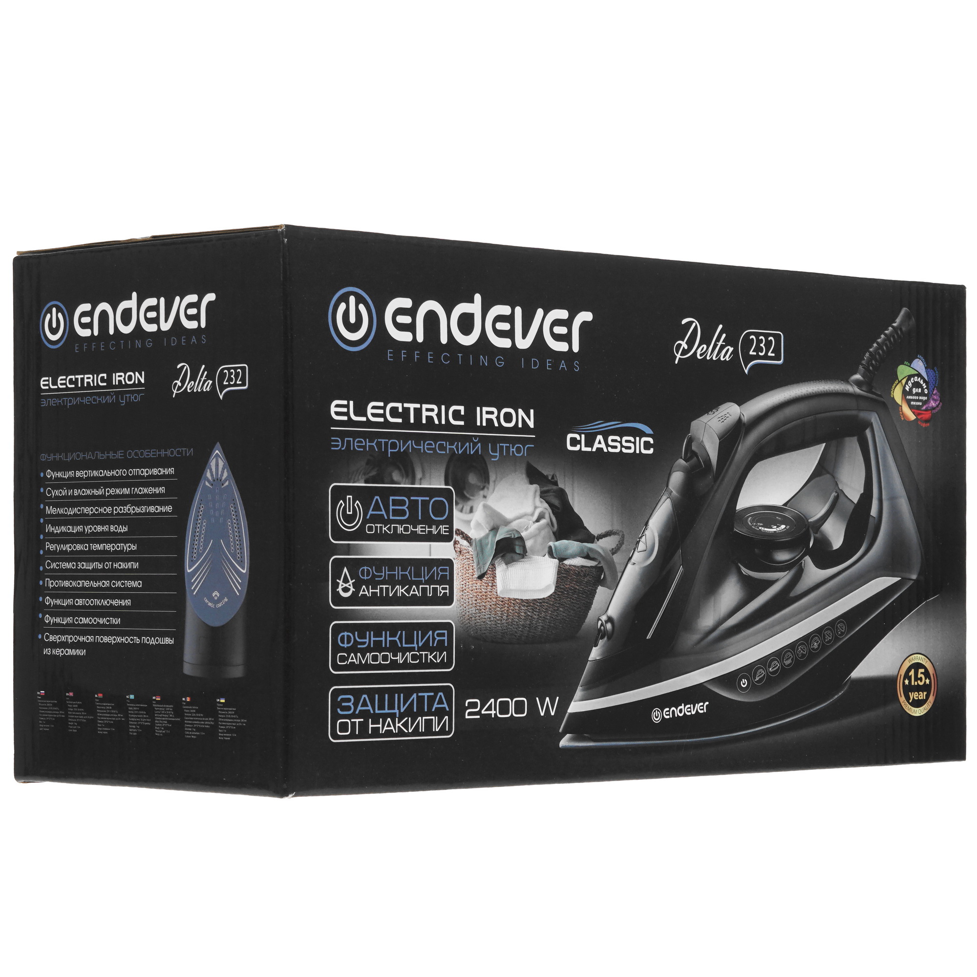 9225636 Утюг Endever DELTA-232 черный KROMAX STDN-0102886 - Вид №9