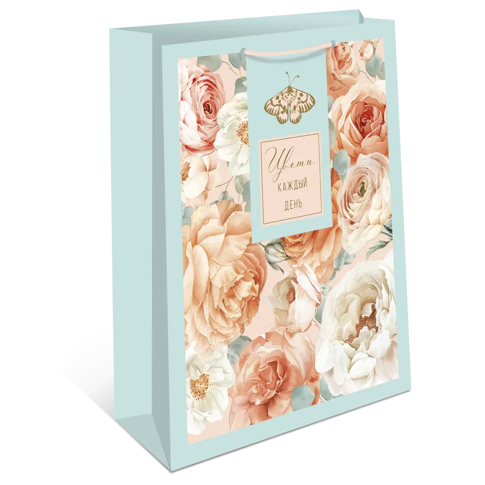 Подарочный пакет Арт и дизайн 11x14x6.5 см цвет разноцветный STLM-2086086 - Вид №3