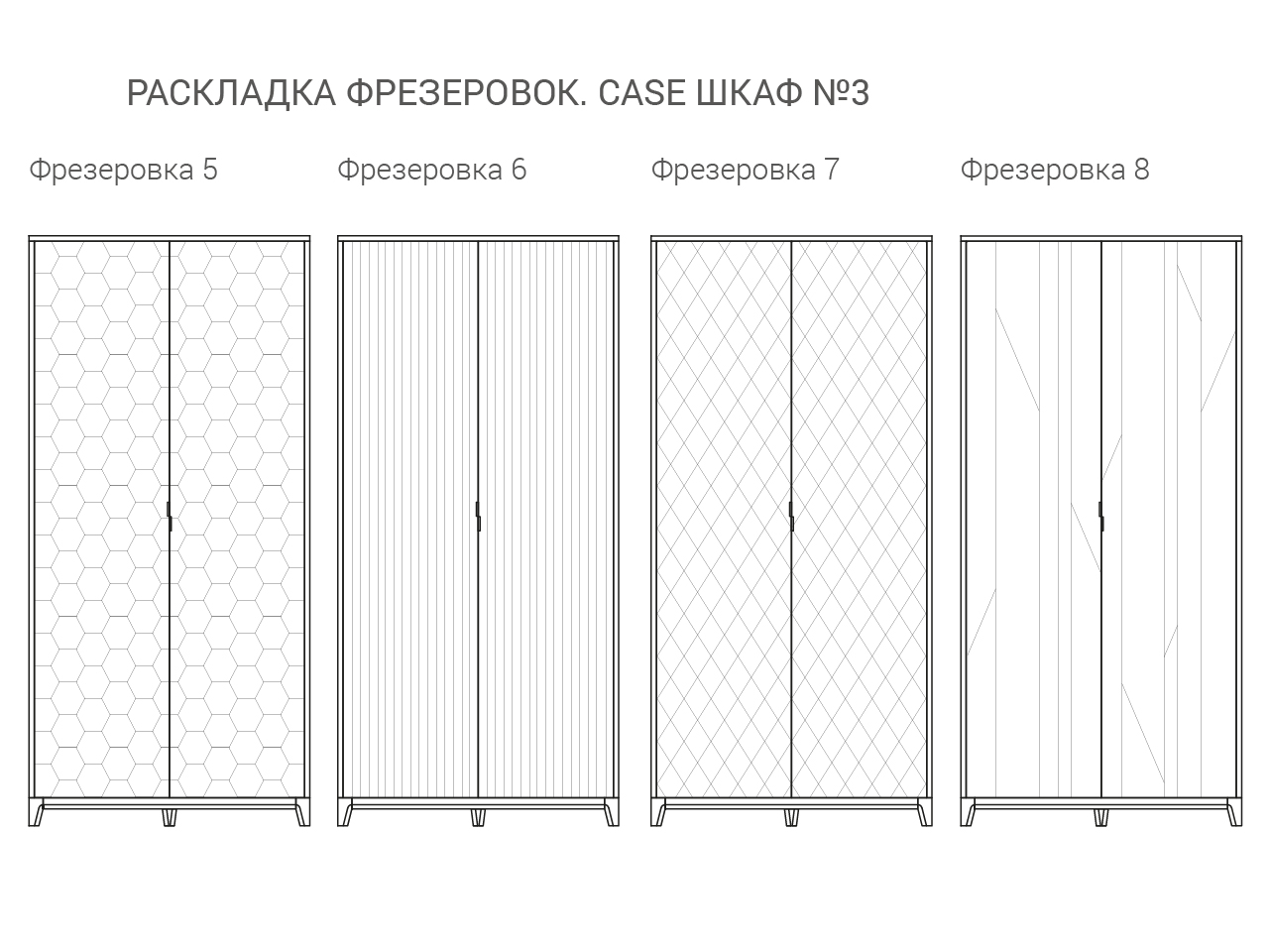 IDC019004814 The IDEA Шкаф CASE №3 - 1000  - Вид №7