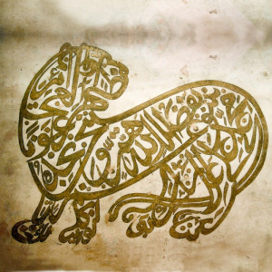 1782/CX38 Картина 1782 Adriani e Rossi