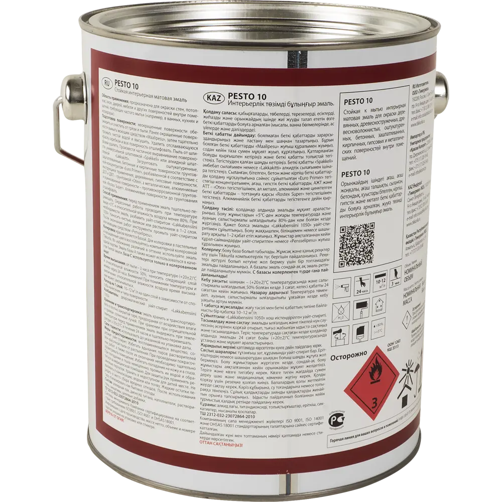 Эмаль Tikkurila Pesto 10 матовая прозрачная база С для колеровки 2.7 л 14196008 STLM-0857622 - Вид №1