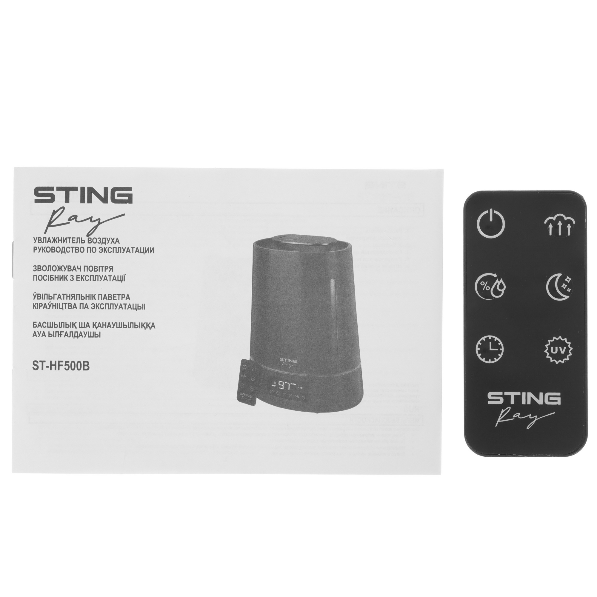 9111551 Увлажнитель воздуха Stingray ST-HF500B STDN-0046202 - Вид №7