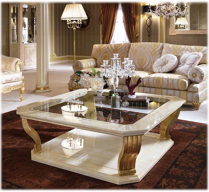 Стол журнальный Arcade TURRI T680/D Classic