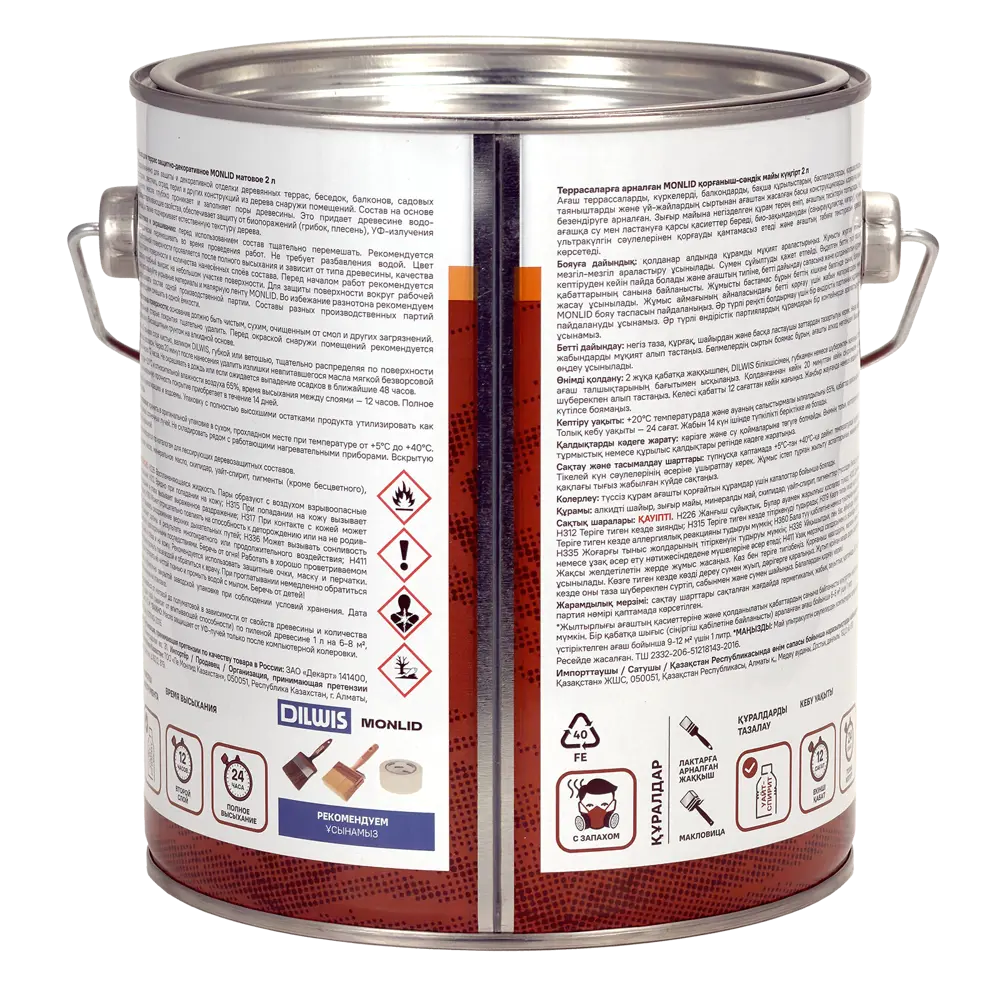 Масло для террасы MONLID матовое цвет белый 2 л STLM-2135414 - Вид №2