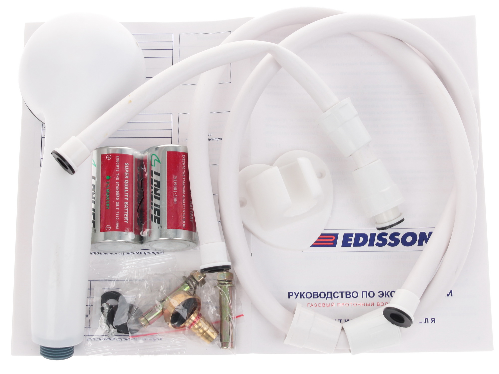 1086794 Водонагреватель газовый Edisson F 20 D STDN-0129851 - Вид №8