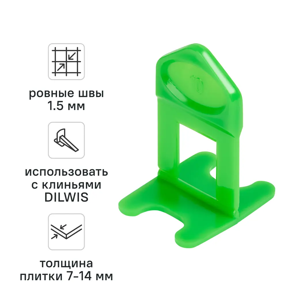 Т-образная проставка (зажим) DILWIS, 500 шт STLM-2056181