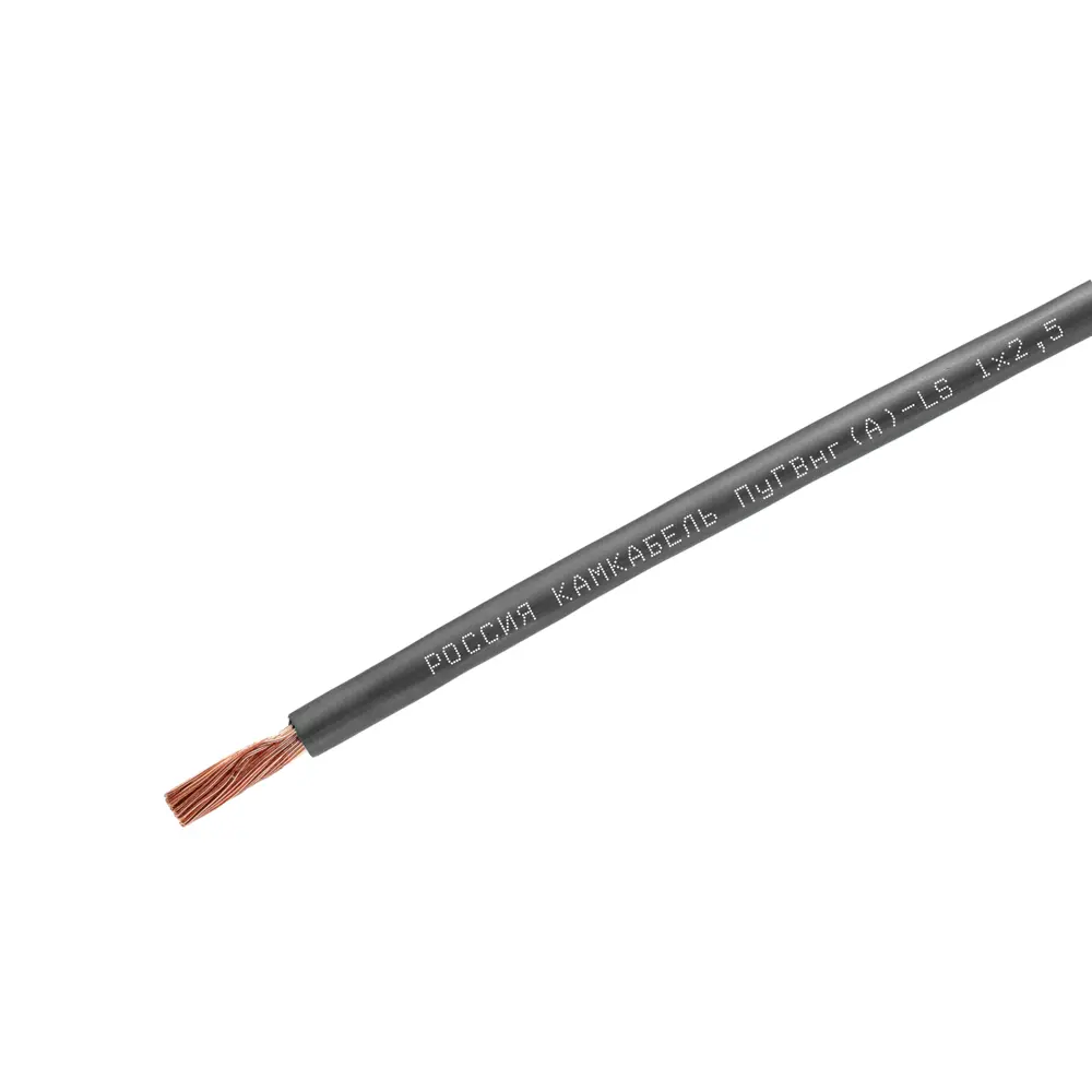 Кабель Камкабель ПУГВ 1x2.5 на отрез ГОСТ цвет черный STLM-2178630 - Вид №1