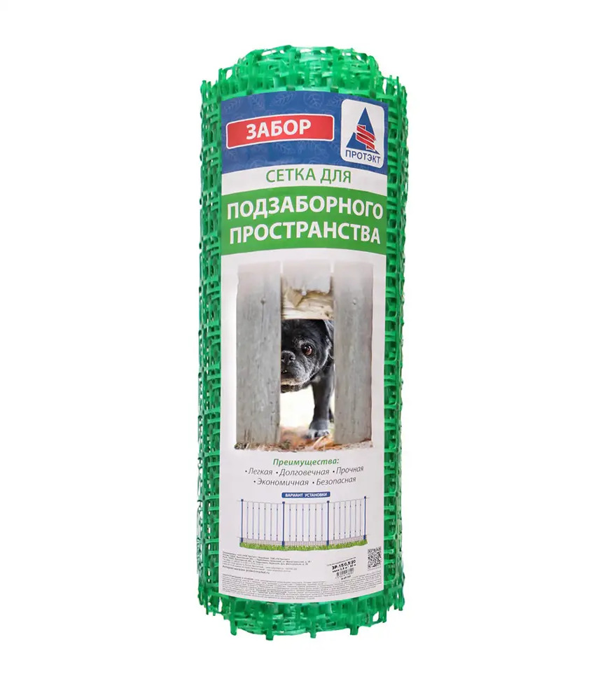 91376543 Сетка для подзаборного пространства Протэкт 45x45 20 м зеленый STLM-0959055