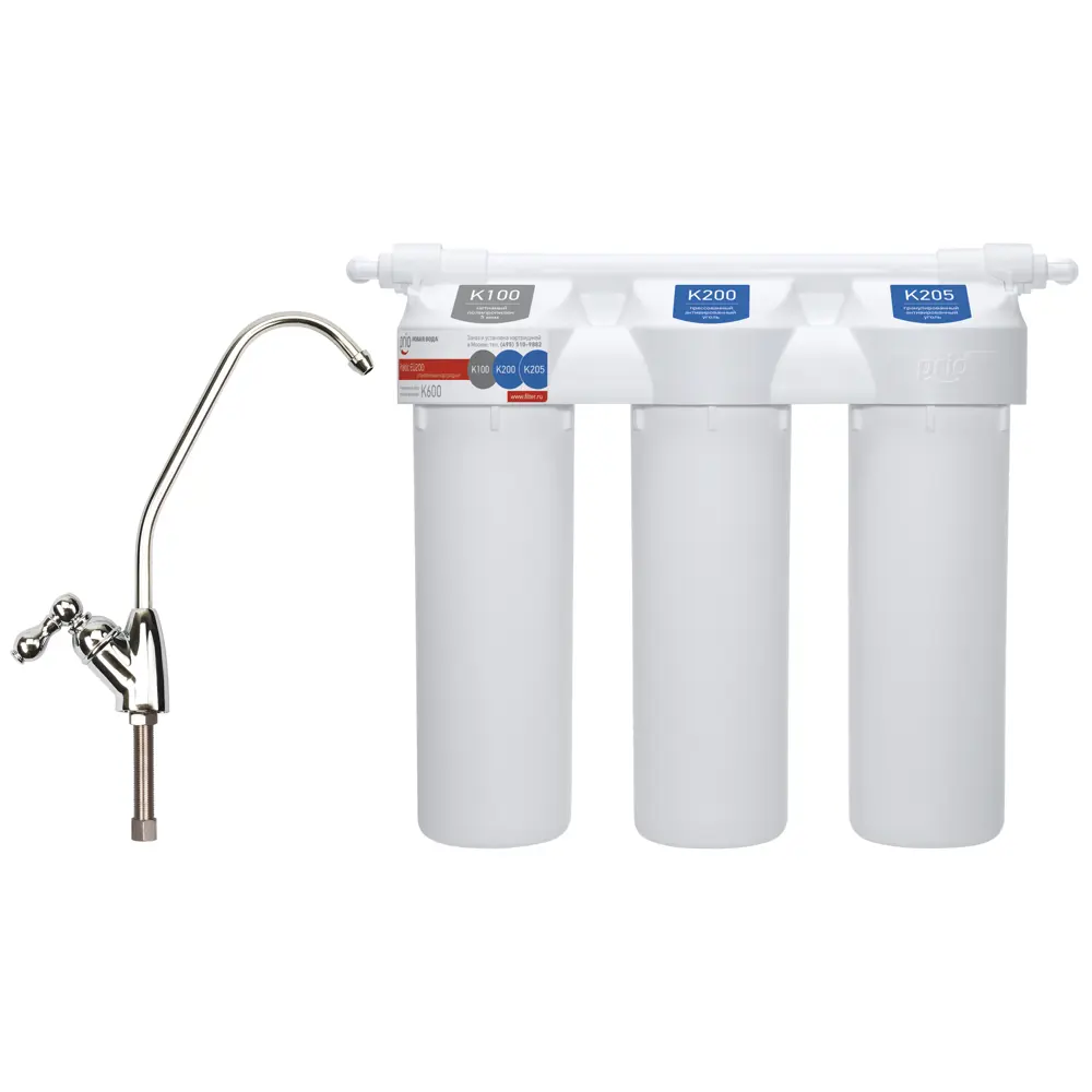 Фильтр под мойку Prio Новая Вода Praktic EU 200 для воды нормальной жесткости 3 ступени кран в комплекте STLM-2095192 - Вид №2