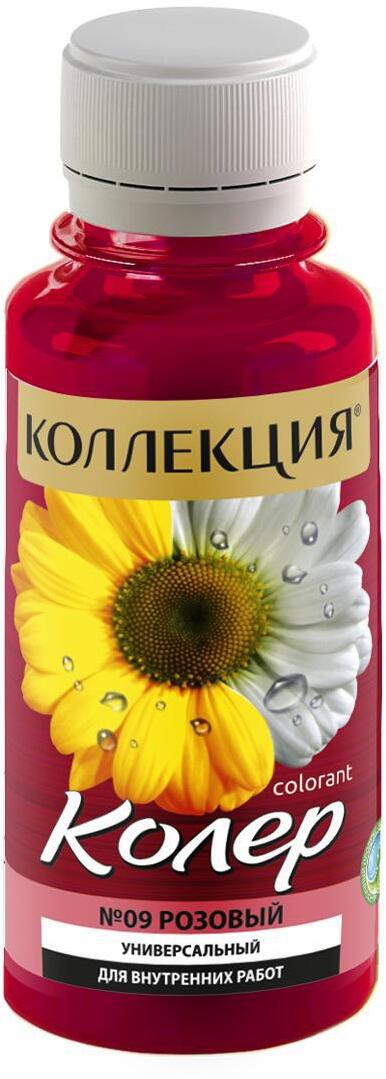 90408436 Колеровочная паста 4007 0.1 л цвет розовый STLM-0218613 КОЛЛЕКЦИЯ