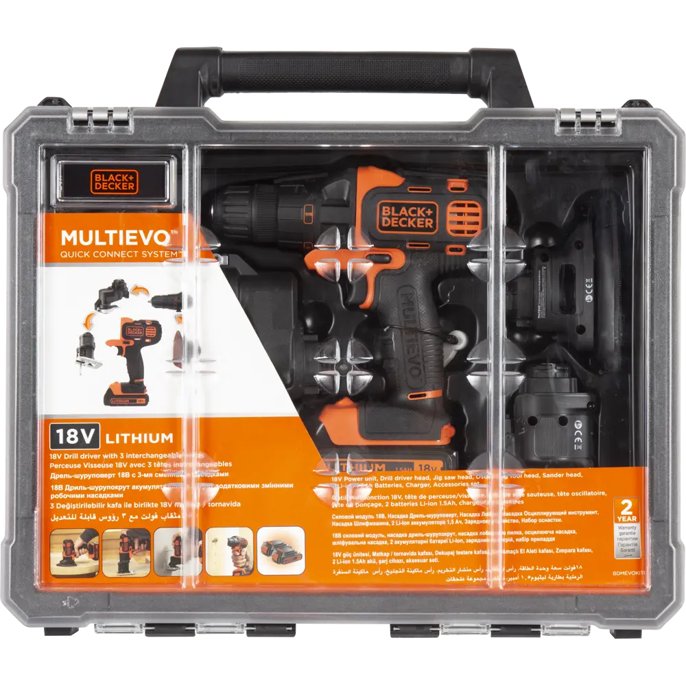 Дрель-шуруповерт аккумуляторная Black&Decker Multievo, 18 В Li-ion 2х1.5 Ач, набор универсальных насадок BLACK + DECKER STLM-2070097 - Вид №7